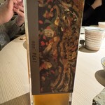 エースホテル京都 - 