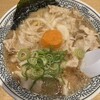 丸源ラーメン 岡崎羽根店