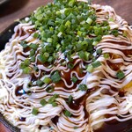 炭火愛護団体 EOG - 