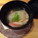 安土 - 聖護院大根とタラバガニの椀