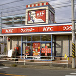 Kentakki Furaido Chikin - ケンタッキーフライドチキン海老名店外観