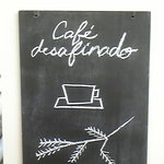 カフェ　デサフィナード - 