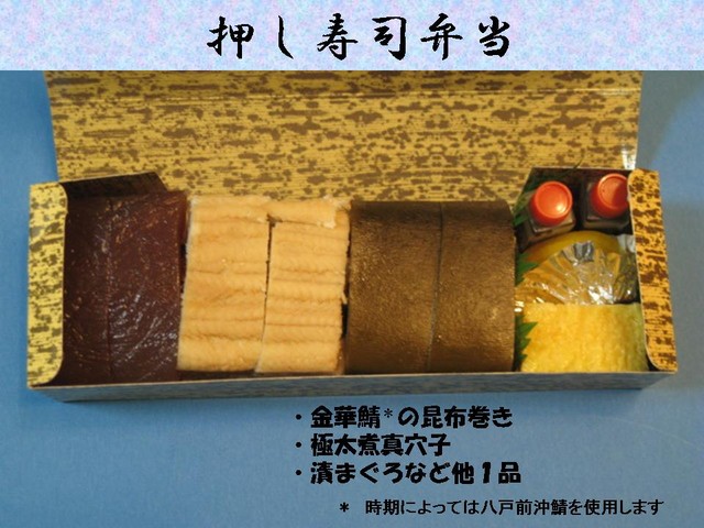 塩釜あがらいん - 本塩釜（海鮮丼）の写真