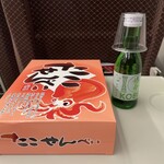 セブンイレブン - ドリンク写真: