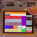 煮干しラーメン キングニボラ - 