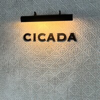 CICADA - 