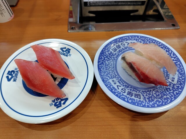 無添 くら寿司 名取店 - 名取（回転寿司）の写真