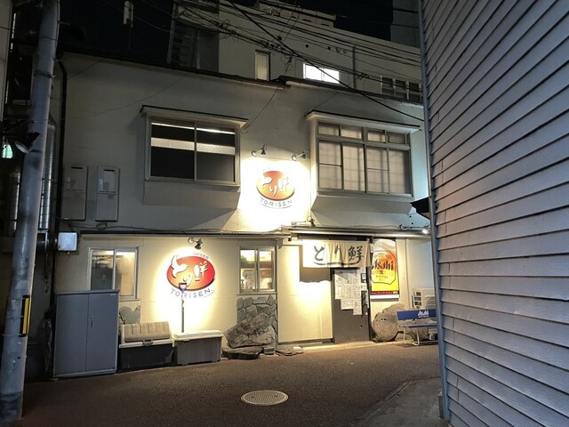 とり鮮（とりせん） - 長町（居酒屋）の写真