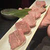 焼肉 きずな