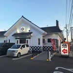 無添くら寿司 - 