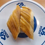 無添くら寿司 - 