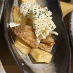 Okinawa Izakaya Konoho - 