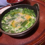 ぞうすいの店 お通 - 