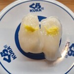 無添くら寿司 - 