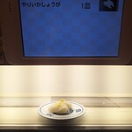 無添くら寿司 - 