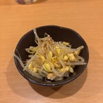 呑み処 ふらっと - 