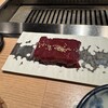 ハラミ焼肉 肉とめし 肉寿司