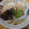 まるうまラーメン ぷらっと博多No.3