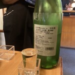 酒蔵松竹 - 