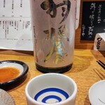 京の立酔処　雑古や - 