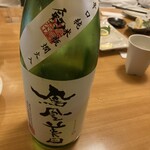 酒蔵松竹 - 