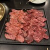 焼肉ホルモンねりまや