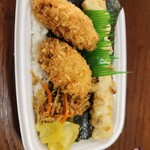 ほっともっと - 料理写真: