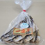 浜橋商店 - 料理写真: