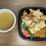 ほっともっと - 料理写真:料理