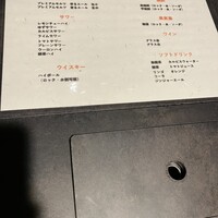 熟成焼肉えいき - 