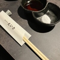 熟成焼肉えいき - 
