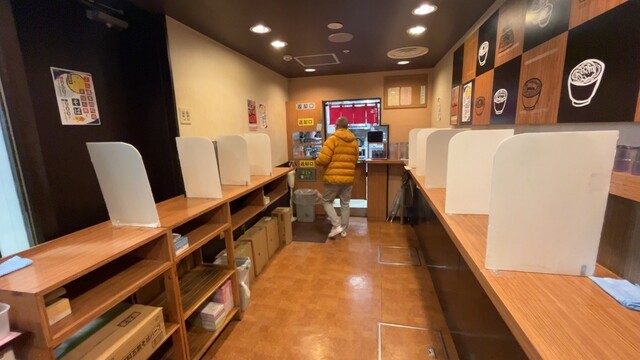 Soba Dokoro Hamanasu photo 5