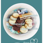 ペーパームーン - 