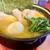 家系ラーメン 稲葉家 - 料理写真: