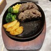 焼肉ZENIBA 渋谷店