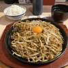 焼うどん専門店 きつね
