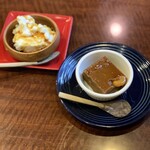 アーユーボーワン - 