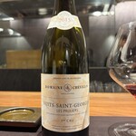 イル アオヤマ - 2015 NUITS -SAINT-GEORGES LES PRULIERS