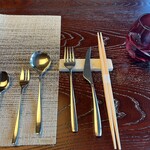 世界ジオパーク伊豆 繭二梁 - 