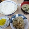定食 あじ亭