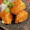 太郎屋 - 