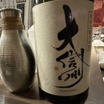 うまいもん酒場　ひのえさる - 