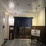 うまいもん酒場　ひのえさる - 