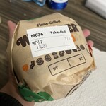 バーガーキング アピタ阿久比店 - 