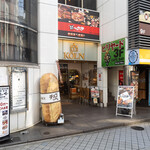 食べ飲み放題居酒屋 食い喰い - 外観（ビル入口）