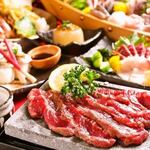 食べ飲み放題居酒屋 食い喰い - 