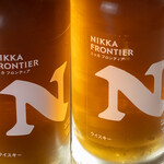 食べ飲み放題居酒屋 食い喰い - ウイスキー