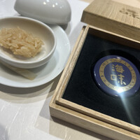 八重洲 鮨 海味 - 
