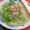 元祖ラーメン長浜家