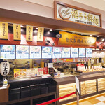 地粉屋 福ろう製麺 - 内観写真: